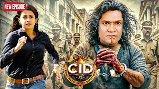 Officer Abhijeet और Shreya को Mumbai पुलिस क्यों गिरफ्तार कर रहे हैं  CID  Tv Serial Full Episode [upl. by Nedgo266]