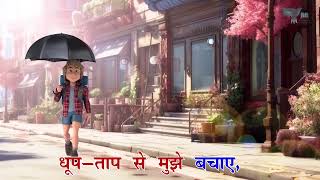 Black Sparrow Overseas  Hindi Rhymes C  Chhatri [upl. by Aivilo]