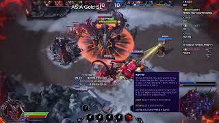 히오스폭풍리그 확실해 이건 메인탱 데스윙의 각  ASIA Platinum Storm League [upl. by Adoc]