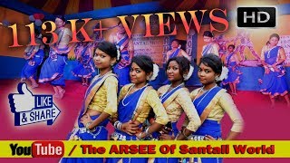 New Santali Video Hit HD  Aam do Unong em Hoylen se Stage Dance Cover By DGP Rusicaa Dance Grp [upl. by Knapp]