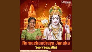 Ramachandraya Janaka [upl. by Ann-Marie]