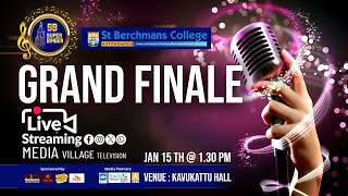 SB SUPER SINGER GRAND FINALE  LIVE FROM KAVUKATTU HALL  JAN 15  130 PM [upl. by Buckley]