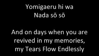 Nada Sou Sou 涙そうそう Tears Flow Endlessly with lyrics [upl. by Nnairet]