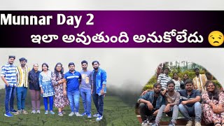 munnar day2 Kerala trip  full fun 😂 ytvideo comedy funny travel kerala [upl. by Anni]