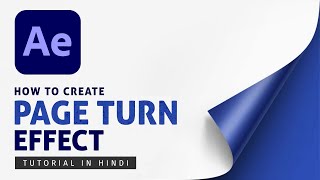 How to Create Page Turn Effect in After Effect  Page Flip Animation ezeditofficials [upl. by Acinet116]