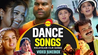 അടിപൊളി Dance Songs  Malayalam Film Songs  Video Jukebox [upl. by Egag]