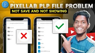 how to fix pixellab plp file not showing problem  सिर्फ 2 मिनिट में 100 guarantee [upl. by Kassi]