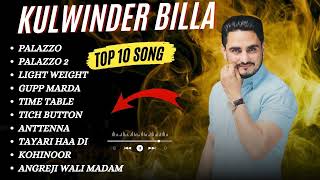 Kulwinder Billa All Songs  Kulwinder Billa New songs 2024  kulwinderbilla song trending songs [upl. by White]