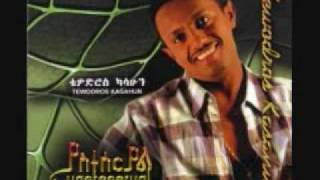 Teddy Afro  Ere Endete [upl. by Ness]