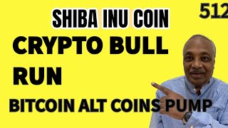 Shiba Inu SHIB Begins Second Phase of Its Bull Cycle  IN TELUGU telugucrypto [upl. by Llewoh656]