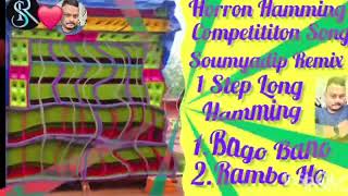 1 Step Long Hamming Bass।। Hamming Bass।। Soumyadip Remix।। [upl. by Aissat225]