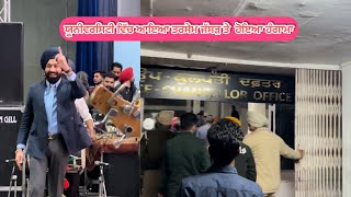 Tarsem jassar live show punjabi university Patiala  jodh anttal [upl. by Nalra]