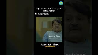 Jab tumhara koi kathin question na laga ho tab tumhara dost shorts memes [upl. by Carlita]