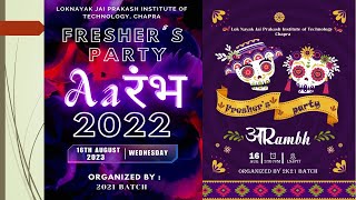 FRESHERS PARTYArambh organized by 2k21 batchlnjpit chapra [upl. by Eillehs]