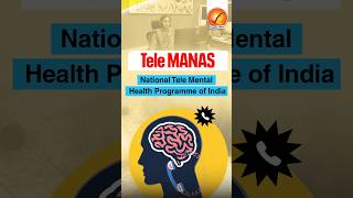 Tele MANAS National Tele Mental Health Programme of India [upl. by Nek]