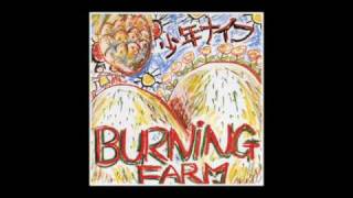 Shonen Knife  Miracles from Burning Farm [upl. by Ahcirt]