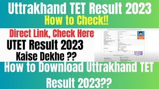 UTET Result 2023 kaise dekhe  How to Check UTET Result 2023 utet2023 [upl. by Ognimod178]