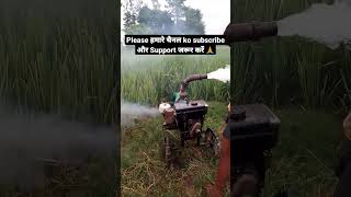 Diesel engine धुआँ देना ठीक कैसे करें shortvideo shorts short trending viral viralvideo [upl. by Cosimo]