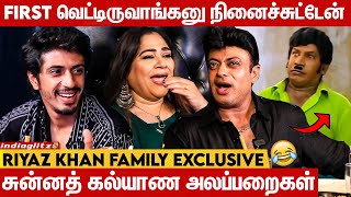 Riyaz Khanன் Sunnath Experience 🤣 அடக்க முடியாமல் சிரித்த Uma Riyaz  Shariq Family Fun Interview [upl. by Leverett]