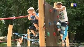 Eröffnung Spielplatz Guntramsdorf [upl. by Naara]