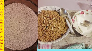 How To Make Poppy Seeds  Kas Kas  کسکش   Biji Poppy urdu Hindi By pakistani Channel Germany [upl. by Evanne518]