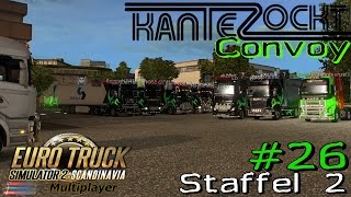 ETS2 Multiplayer Convoy S2 26  Straßensperre bei Duisburg Gameplay German Deutsch [upl. by Riay444]