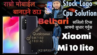 Xiaomi Mi Note 10 Lite Stock Logo solutionforyou knowledge vlog views [upl. by Trotter539]