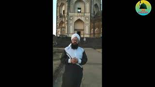 Hazrat Syyed Nematullah Kirmani Rehmatullah Taala Alaih Bidar Shareef By Maulana Afzal Barkati [upl. by Annaitsirhc]