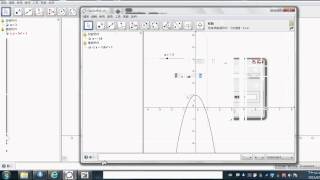 Geogebra 基本拋物線函數可類推一般之 yfx函數 繪圖結合動態按鈕avi [upl. by Nomzaj]