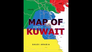 MAP OF KUWAIT [upl. by Crysta]