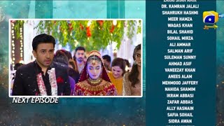 Kaffara Episode 24 Teaser  Kaffara Episode 24 Promo Review  kaffara  Har Pal Geo  19 Aug 2024 [upl. by Nlycaj]