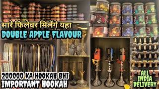 200000₹ वाला भी हुक्का मिले गा यह cheapest hookah market important hookah Kirti nagar [upl. by Aigil100]