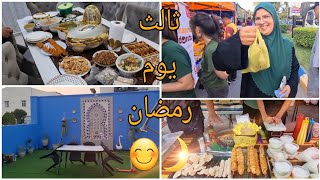 نهار كامل معانا من الصباح حتى الليل بعد التراويحماما زعمات مشات للسوق بلا بيا😄👍يوم ممتع🥰🌙 [upl. by Rheta]