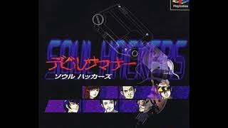 【30分耐久】SSPS3DS デビルサマナーソウルハッカーズ 2Dフィールド Devil Summoner  Soul Hackers 2D FIELD [upl. by Teddman]