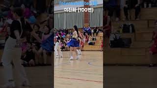 부산라인댄스FunLinedance개인전Intermediate1등이진화100번CyberSwaggerLinedanceIDA다이아몬드컵오픈라인댄스선수권대회 [upl. by Naryb]