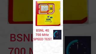 BSNL 4G 700 Mhz Speed Test MP CircleBSNL LTE Speed test BSNL BSNL4G Shorts Trending [upl. by Domini]