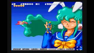 TWITCH REPLAY Jikkyou Oshaberi Parodius SNES JP full playthrough [upl. by Arytahs]