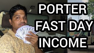 🎥🏙️🚦🛺PORTER TEMPO PARTNER 🚚  पहिल्या दिवशी कमी पेमेंट भेटला🥹🏙️  कसा होता VLOG [upl. by Wojak]