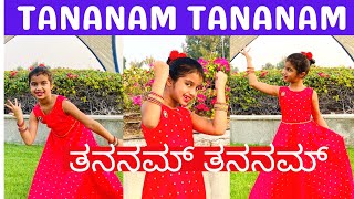 Tananam Tananam  Kannada dance cover  Easy Dance steps  AnviShettyDancestudio [upl. by Booth]