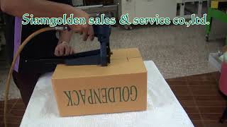 Goldenpack จำหน่ายเครื่องเย็บกล่องระบบลม SACA เย็บ ฝากล่อง ระบบ ลมCARTON STAPLER [upl. by Swan]