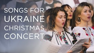 Пісні для УкраїниSongs For Ukraine 2023 [upl. by Llerrit]