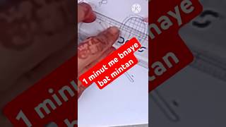 Easy bat mintan drawing shorstvideo [upl. by Salangi692]