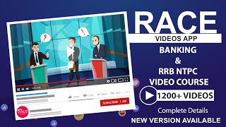 Race Videos App  New Version  Banking amp RRB NTPC Video Course Non Race amp Race Students [upl. by Xonel]