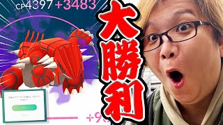 当たりシャドウ引いたぁぁぁぁぁぁぁぁぁ【ポケモンGO】 [upl. by Brosine]