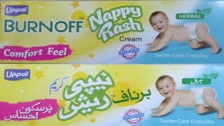 Best nappy rash cream Burnoff nappy rash cream  Nappy Rash treatment  Baby Rash Cream how to use [upl. by Aneez]