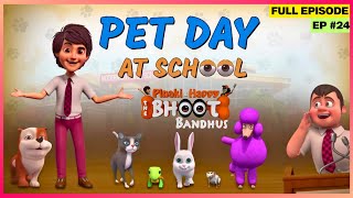 Pinaki and Happy  Bhoot Bandhus  Full Episode  क्या Gappu जीत पायेगा Pet day competition [upl. by Sherj5]