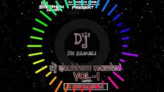 Sonu Tula Bharosa Aradhi MiX  Dj SHUBHAM MUMBAI vol1 [upl. by Renell103]