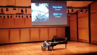 Unravel Tokyo Ghoul OP Piano Animenz Live Singapore 2017 [upl. by Odnesor]