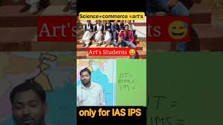 Power of arts ias ips pcs motivation viralvideo khansir video shorts ytshorts funny ssc [upl. by Nitnelav]