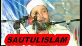 QARI RAMZAN AL HINDAWI FAISALABAD 2005mp4 [upl. by Anaibib]